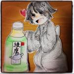 きゅ～ぶ