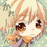 かれーぱん