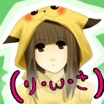 （り・ω・さ）