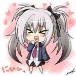 だすだす
