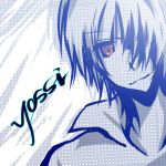 yossi59