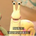 クーポン