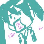 セルフ