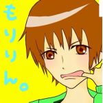 もりりん