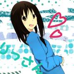 りっさん