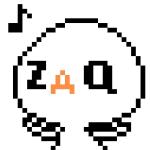 Kandata