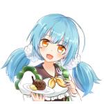 えーじ