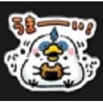 せくし～