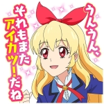 あかみん