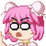 えび