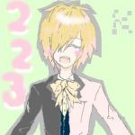 かめ