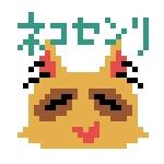猫千狸