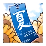ユーザー画像