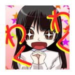 よっち