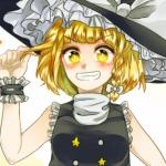 なかあり