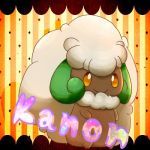 にわかノン