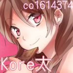 Kore太