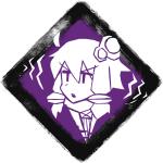 オオトラ