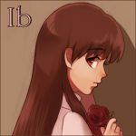 ヌカヅキ
