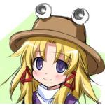 けろん