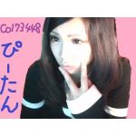 スズキ(ﾟДﾟ)ﾊｧ?