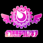 SANA＠幻想テクノロギア