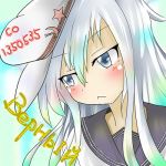 メイ
