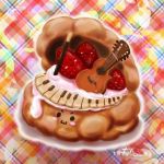 しゅー