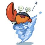 感射感撃雨暴れ