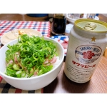ネブカ