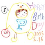 ぴよんゆぅ