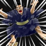 イテケケ
