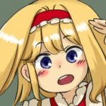 じみ