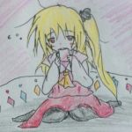 柑那