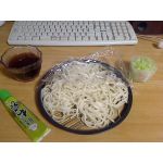 ヴァッシュ