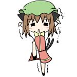 秀善