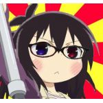 Xимco