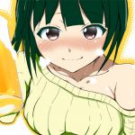 ひまにい