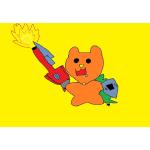 チュン