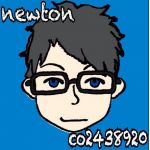 newton