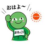 Nanashi