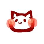へいる
