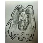 れいん