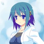 とばるかいん