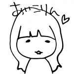 onuai