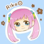 りこちゃん