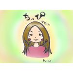 CHIPPI