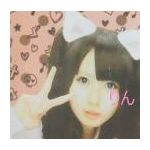 りん