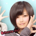 しぃ