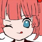 バイナン